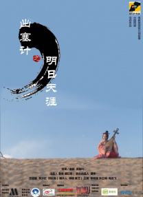 欧美老逼