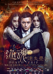 狠狠久久综合