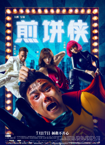 久久久久久网站
