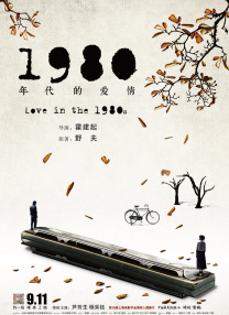 luluhei噜噜嘿在线视频
