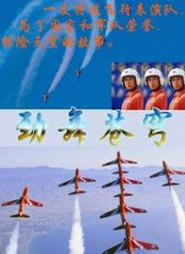 国产区在线观看视频