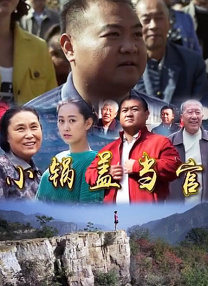 国产一区二区三区日韩