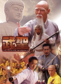 国产成人a福利在线观看