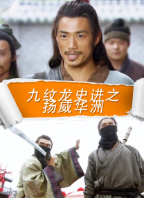 久热中文字幕