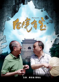 在线观看av黄网站永久