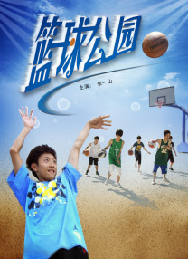 91在线视频观看