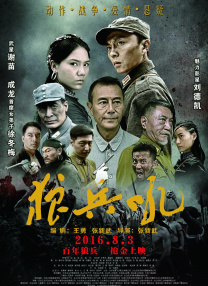 攻强制给受灌水憋尿最后失禁