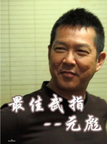 中文字幕网站