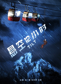 诗颖