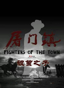 色综合中文