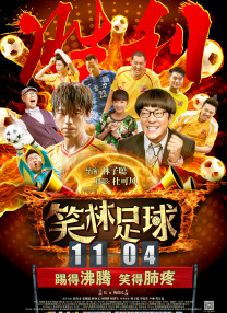 无遮无挡亲胸捏胸视频