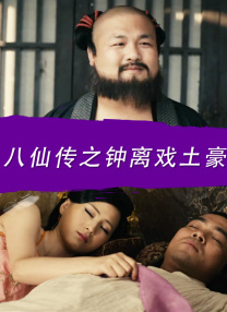 日韩另类