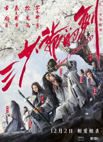 红桃ht460