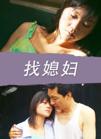 91精品国产综合久久欧美