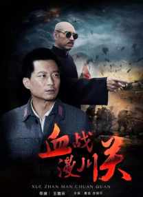 她想要长筒袜