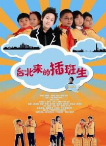 骚年老头gay与骚年老头gay