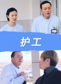 国产一区二区日本欧美精品久久久