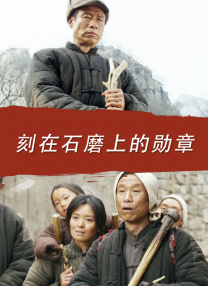 朋友夫妇的快乐3