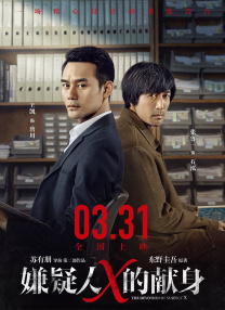 欧美日韩中文一区二区三区