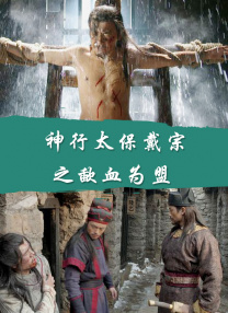 香蕉视频一区