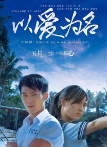 午夜影院在线观看视频