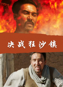 久久免费播放视频