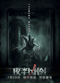 久久久久精品久久九九