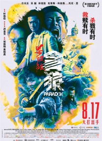 国产亚洲美女精品久久久久狼