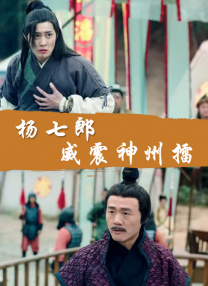 伊甸园永久入口www