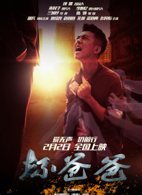五月婷婷丁香网