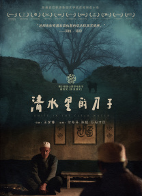 这里只有精品视频在线观看