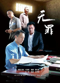 老师你的兔子好软水好作文免费阅读