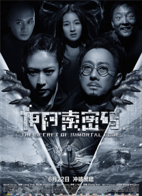 日韩视频一区二区在线观看