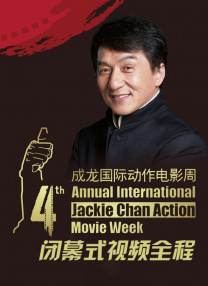 亚洲丝袜视频