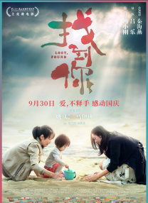 久草香蕉在线