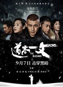夜夜高潮夜夜爽