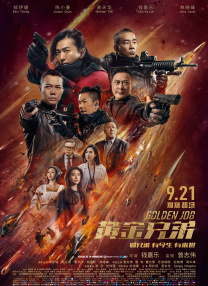 国产精品99久久久久久人