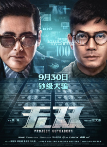 湖北农信智慧学习平台