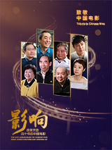 博雅打扑克的全程视频
