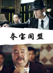 婷婷丁香六月