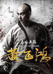 国产三级精品三级在线专区91
