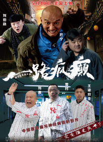 亚洲二区视频