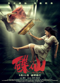 亚洲一在线