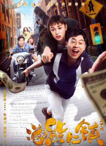 相j游戏动漫第一季