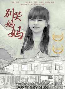 全黄性色大片
