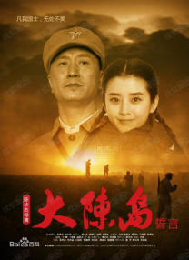 男同欧美