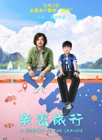 欧美性高潮