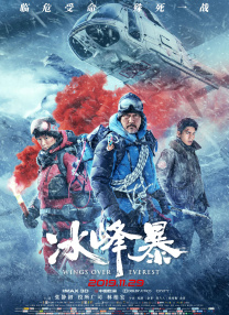 亚洲免费视频播放