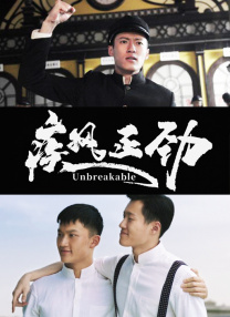 制服丝袜影音