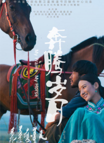 亚洲伊人色